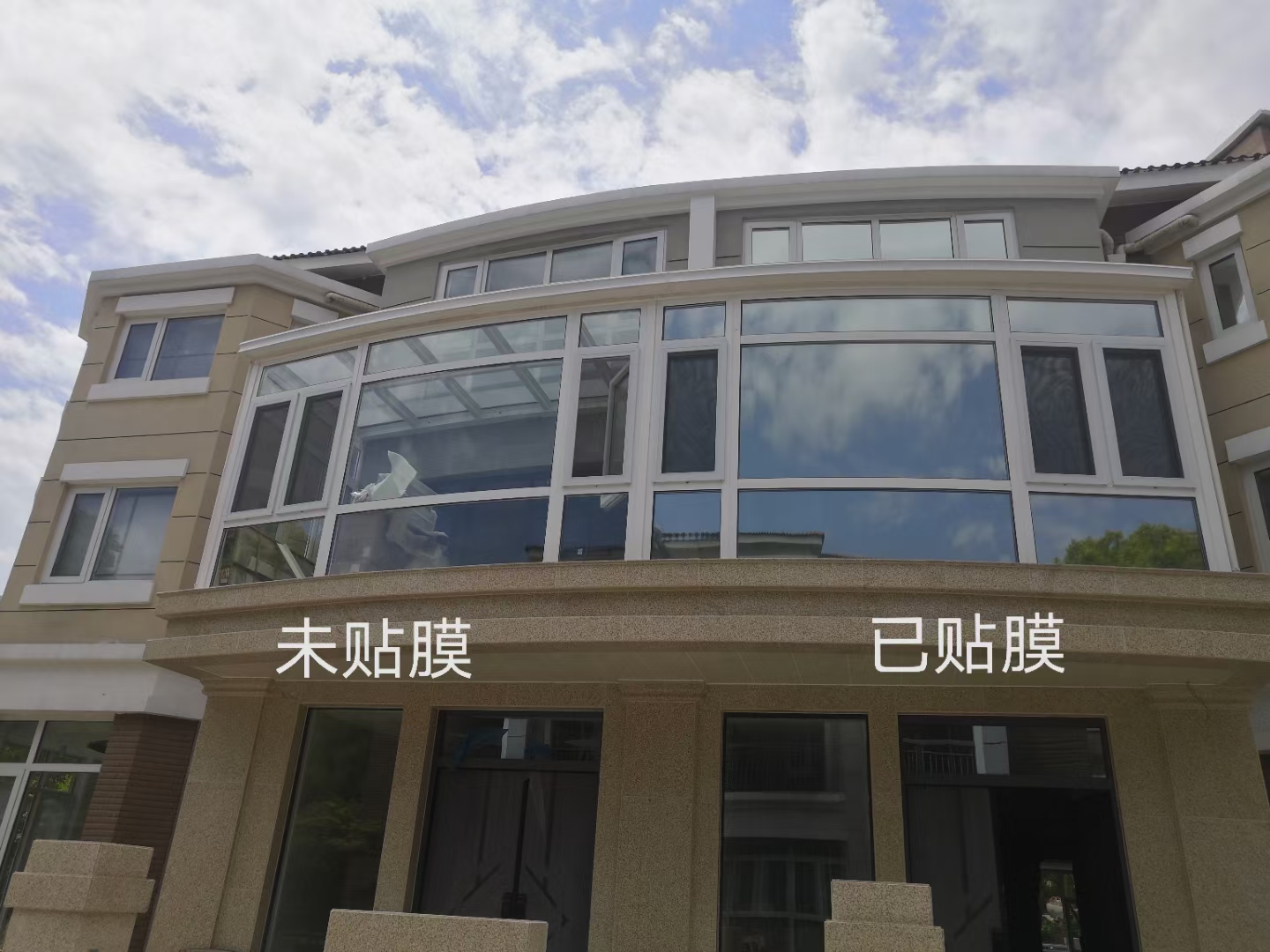 別墅隔熱膜