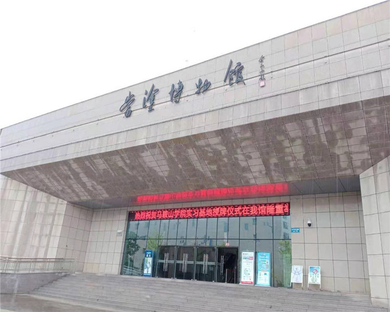 博物館防爆膜