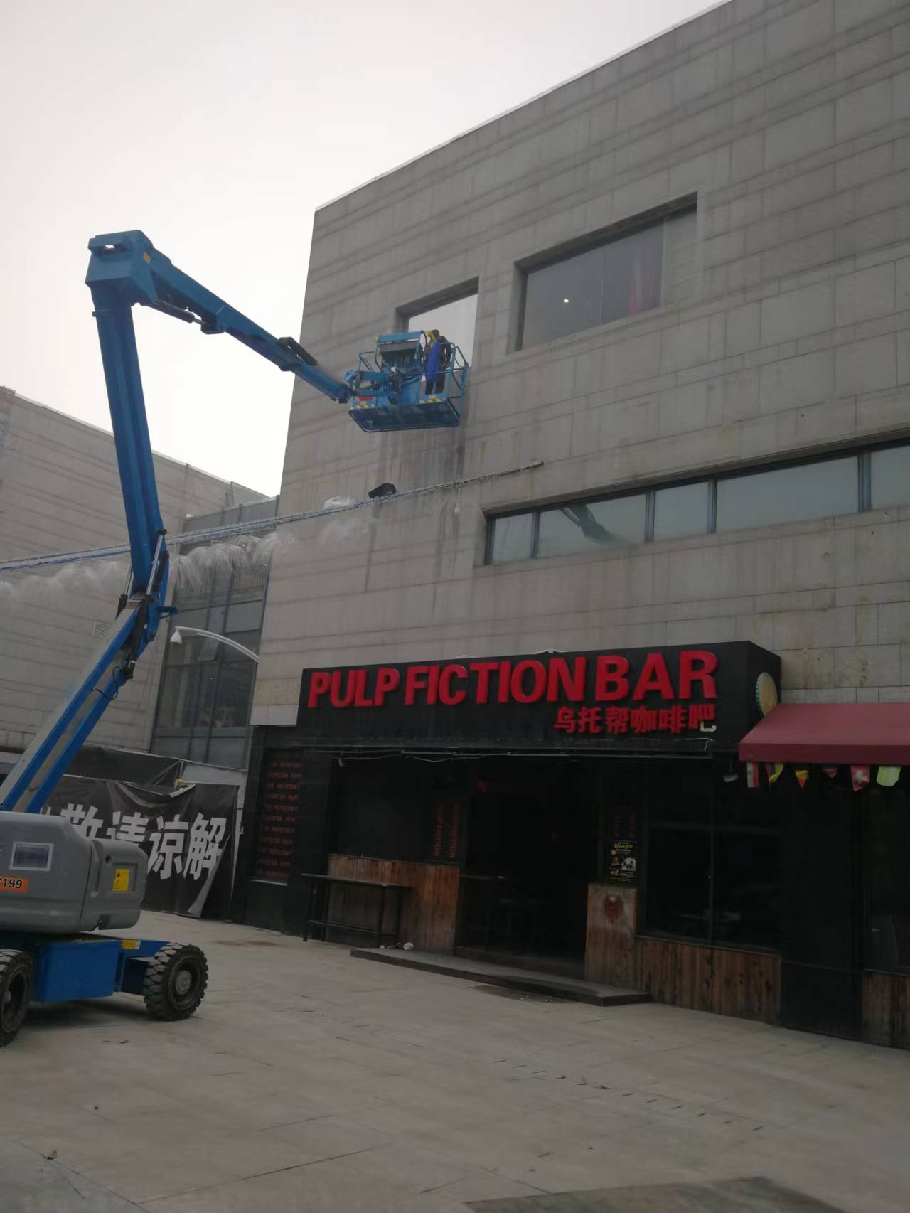 什么是建筑玻璃貼膜，建筑主要應該