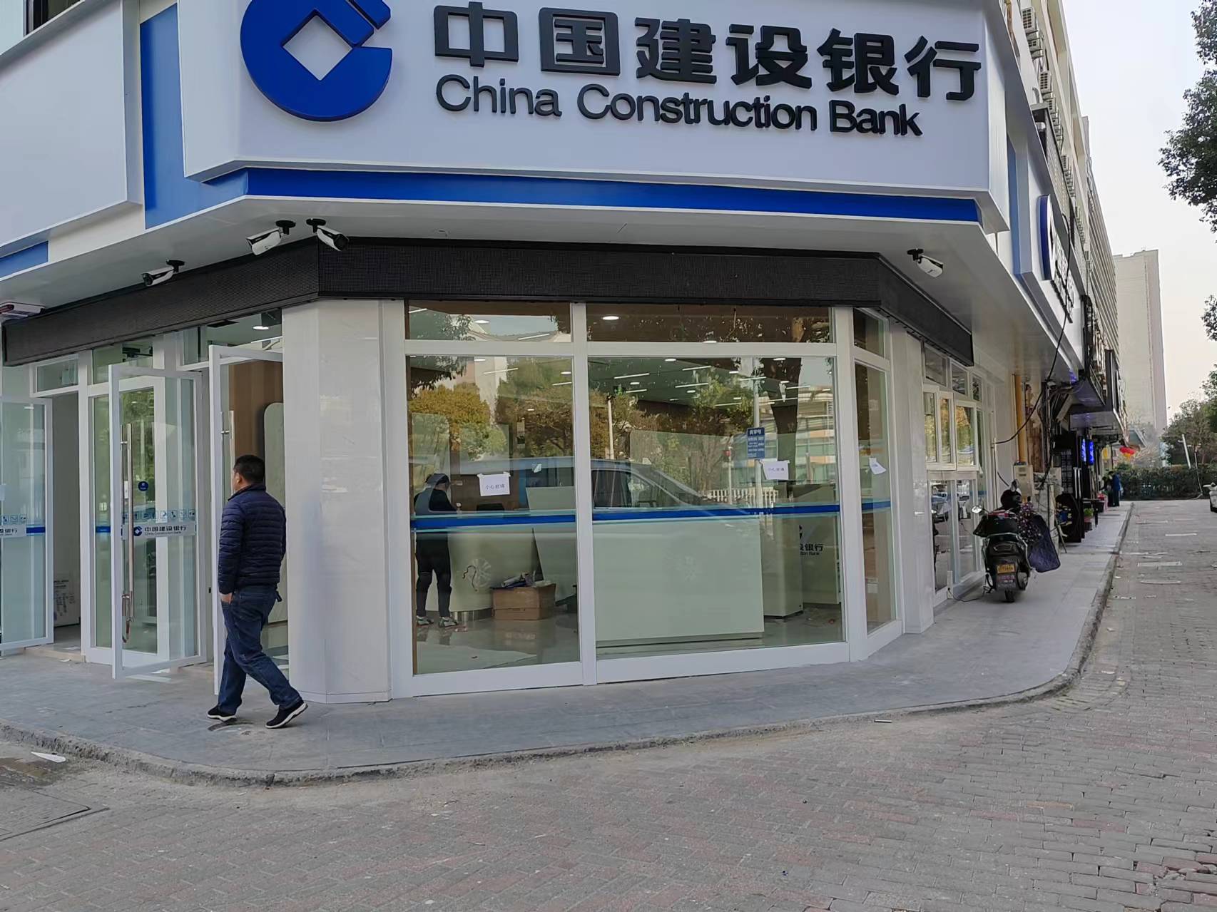 銀行防爆膜