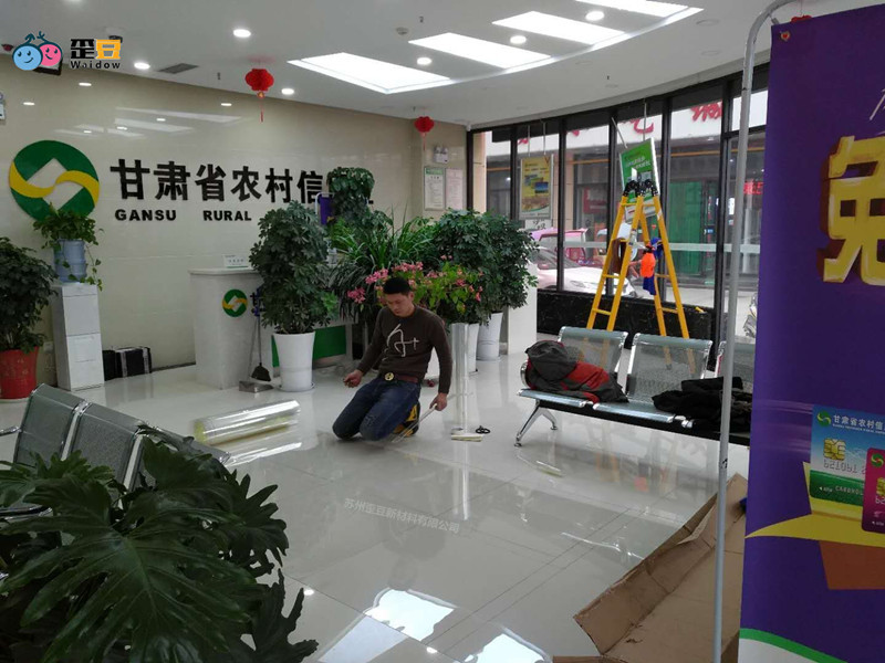 甘肅銀行防爆膜  銀行專用防爆膜  符合公安部 GA38-2021 檢測標準