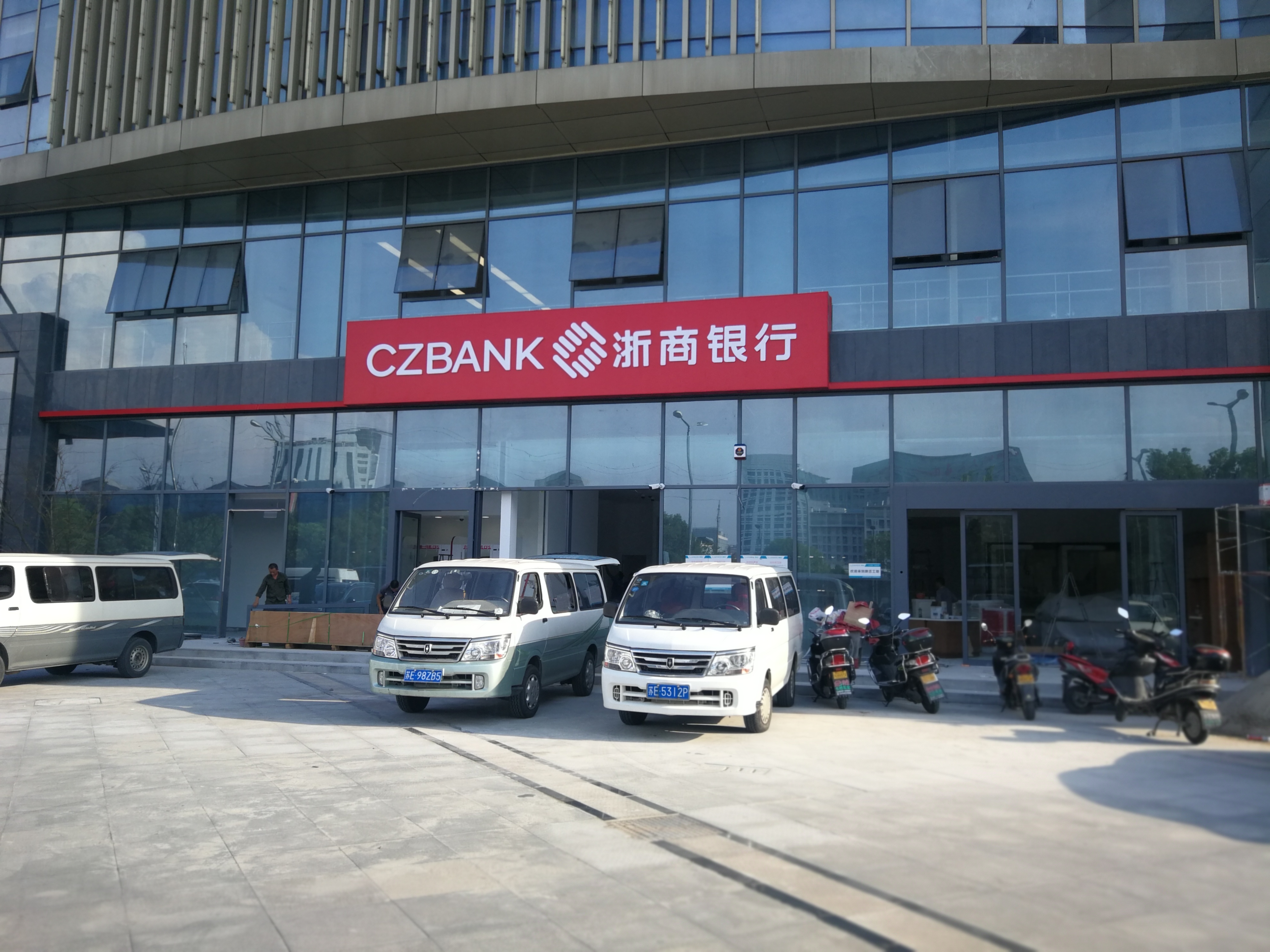 浙江蘇州銀行防爆膜  銀行專用防爆膜  符合公安部 GA38-2021 檢測標準